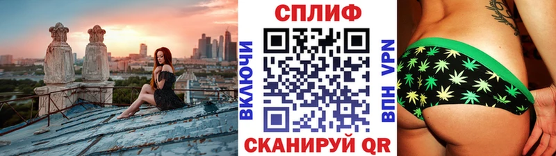 Где найти наркотики Инта КОКАИН  Alpha-PVP  МЕФ  Гашиш  АМФЕТАМИН  Бошки Шишки 