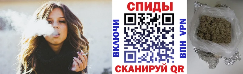 БУТИРАТ буратино Инта