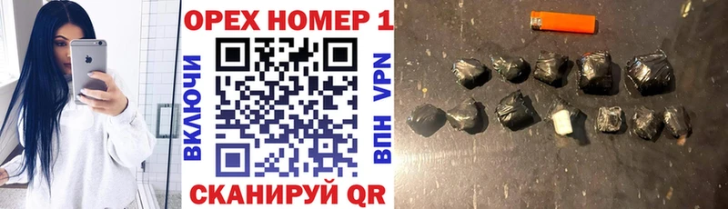 КОКАИН 99%  наркота  Инта 