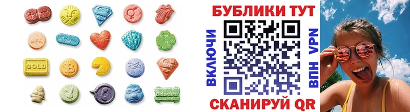 ЭКСТАЗИ Philipp Plein  Инта 