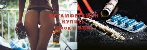 a pvp Волосово