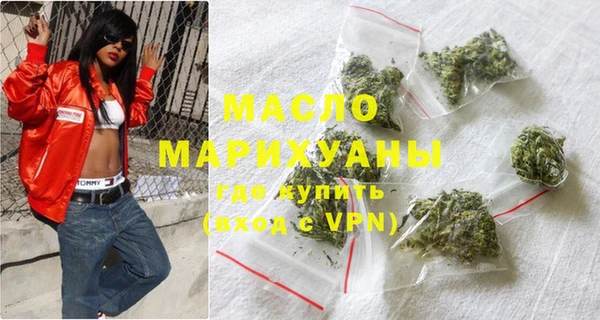 СК Верхний Тагил