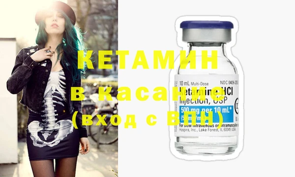 СК Верхний Тагил