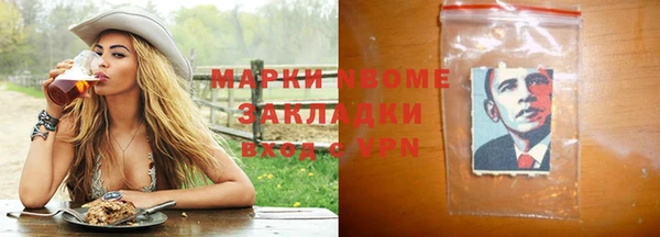 СК Верхний Тагил