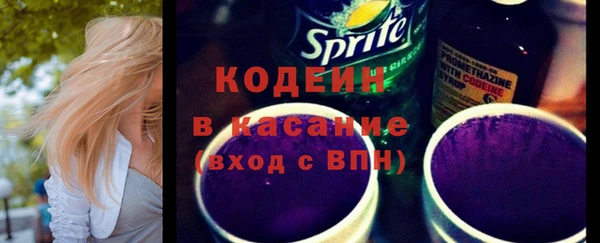 МДМА Верхнеуральск