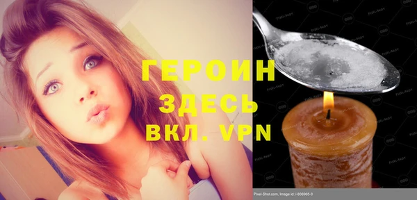 СК Верхний Тагил