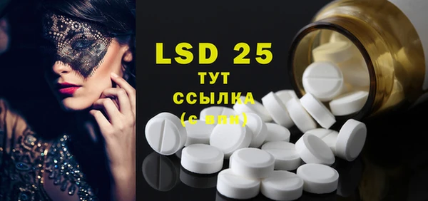 хмурый Вязьма