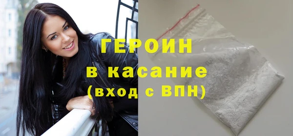 mdma Вяземский