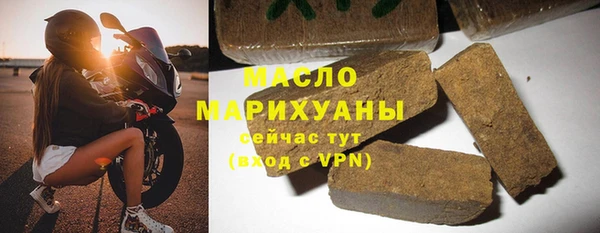 СК Верхний Тагил