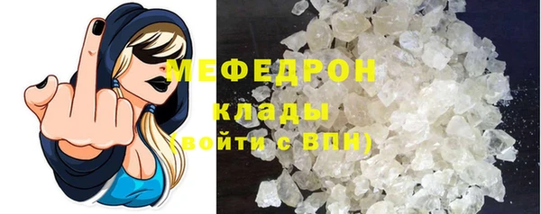СК Верхний Тагил